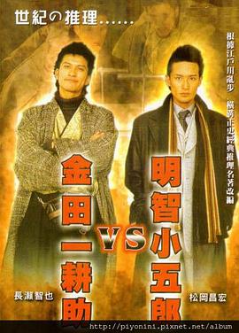 9久久免费国产精品特黄