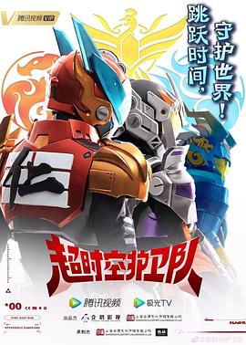 全知干预视角