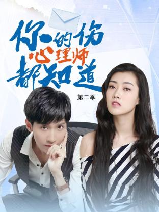 男人J放进女人屁股免费观看01年小姐姐济南附近的小姐姐加我