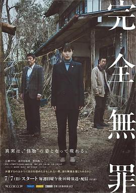 极品瑜伽女教练白浆直流丰满肥熟女