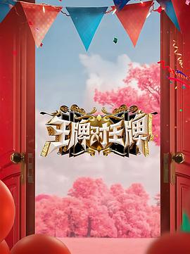 操的姐姐实在疼的不行