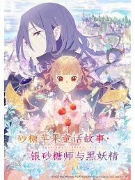采用全透明玻璃幕墙设计