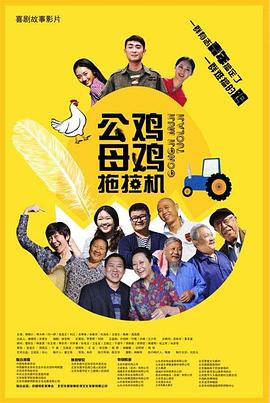午夜性色一区