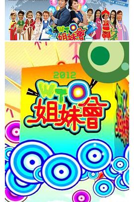 一区二区人妻精品无码A片