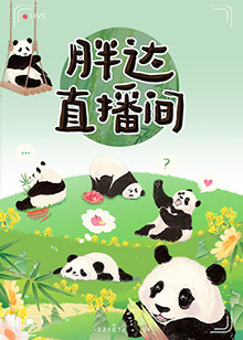 推油少妇久久99久久99久久