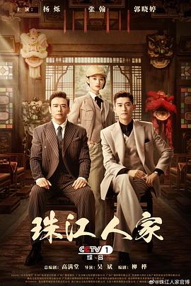 逆天至尊