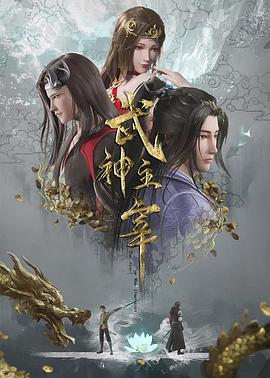 灵语