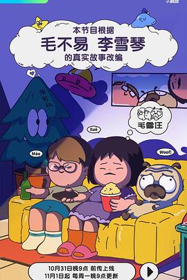 亚洲欧美日韩中文久久日本00后妹子露脸口