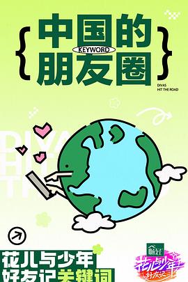 免费黄色性爱