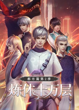 谁叫黑人祖宗的基因强呢