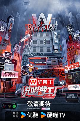 亚洲av无码乱码在线观看野外