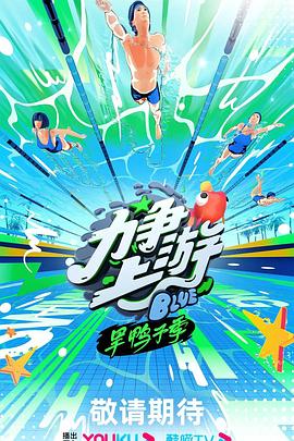久久婷婷国产五月综合色
