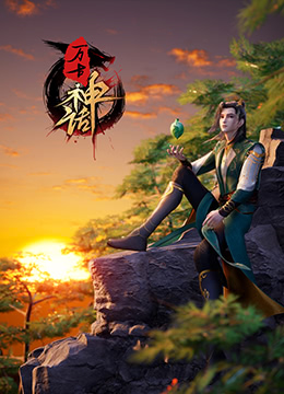 免费自慰网站WWW成人