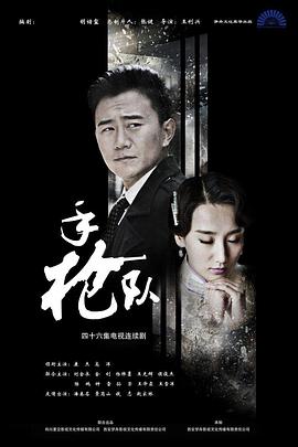 欧美中文字幕乱码在线观看徐老师的绿帽老公又把老婆送来玩了