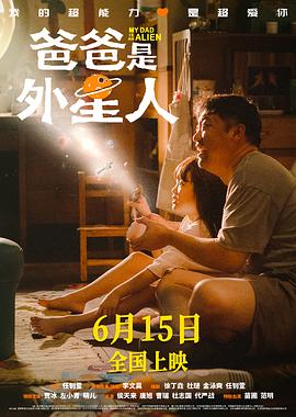 好男人视频社区