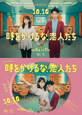 一小孩和妈妈摘萝卜不盖被子(黄)