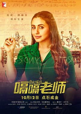 亚洲成A人片在线观看无码