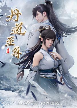 狠狠干久久草蕉微调教大学生上部