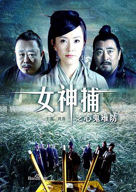 7777精品伊人久大香线蕉软件