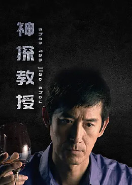 重生之官路风云