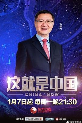 我的世界搞笑动画要相信封面系列
