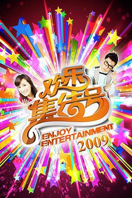 六月丁香七月婷婷