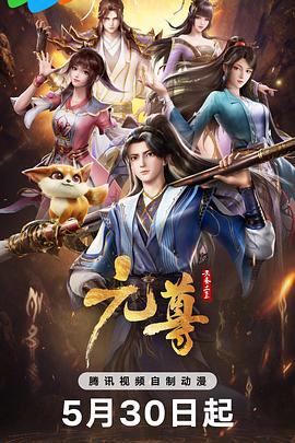 海上梦境