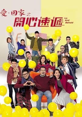 怀上豪门继承人后，我被宠上天!