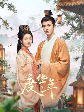 还能记得你多久