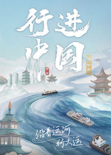 微电影天堂