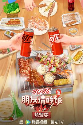 借口.com