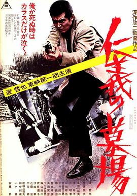 亲胸揉胸膜下刺激视频高清