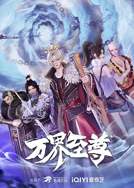 老头gayold老头63