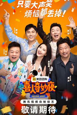 欧美日韩av无码在线后入大肥臀