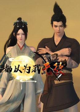 日韩深夜福利视频