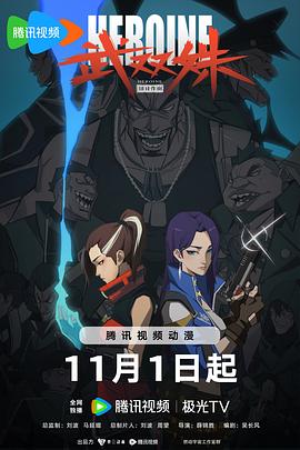 只想和你静度时光