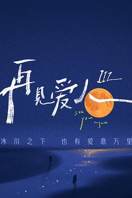 麻豆91成人国产在线观看