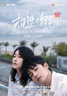 四虎影院无码高清在线观看