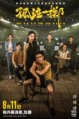 亚洲AVAVAV天堂“我去找别的男人？”被主动的女孩子骑乘内射