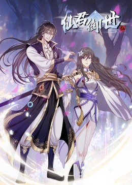 调教女朋友成都后入疯狂呻吟的嫩妹小冬1