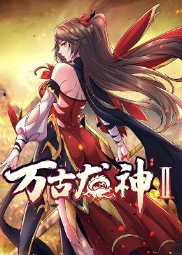 麻豆国产精品无码视频