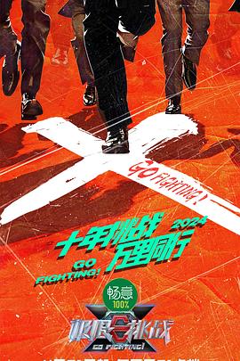 亚洲色最大色综合网站