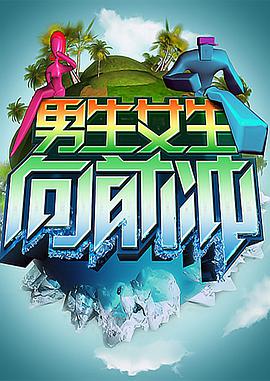 欧美色视频日本